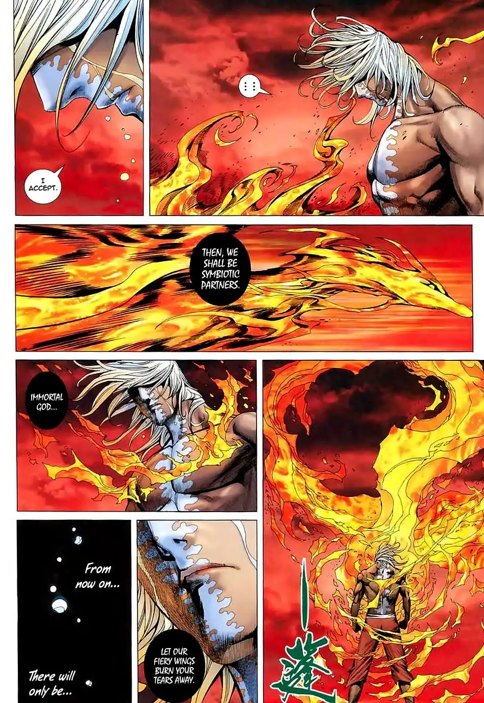 Feng Shen Ji Chapter 39 13